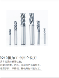 金鹭