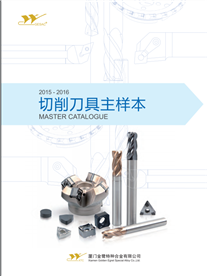 金鹭