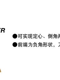 日本大昭和BIG/定心钻