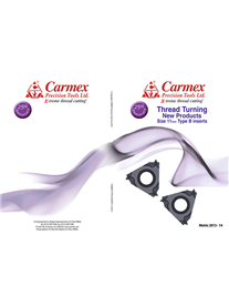 以色列卡迈斯CARMEX