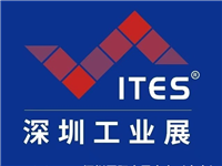 沃斯顿-2025年度ITES深圳工业展邀请函