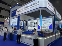 2025-ITES深圳工业展3月28-3月31（展览号6号馆D60)