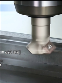 KELEYIT-铣削刀盘