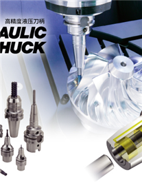 大昭和BIG DAISHOWA