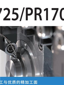 京瓷KYOCERA-PVD涂层精加工刀片